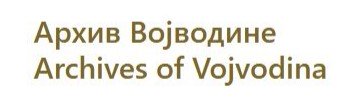 ВОЈВОДИНА